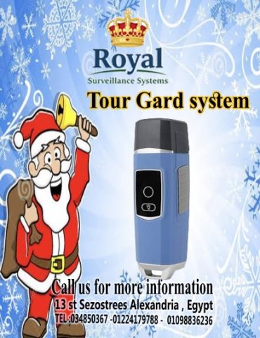 جهاز نقط مرور افراد الامن لمراقبة وادارة الورديات 