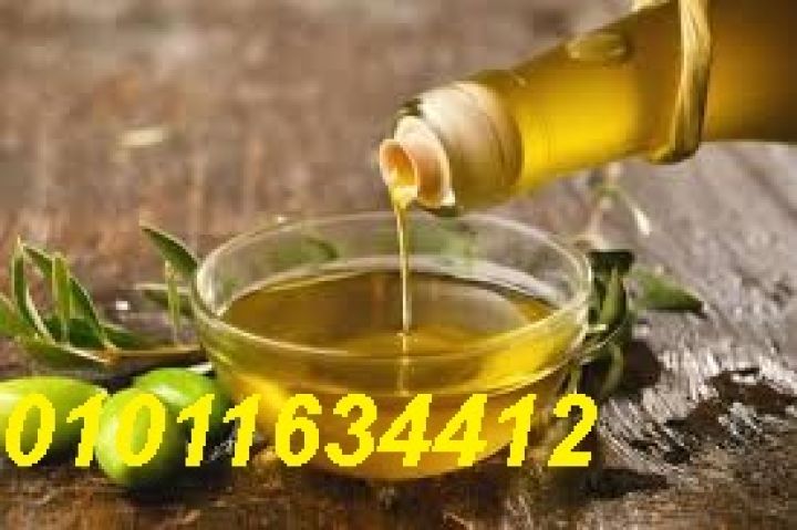 زيت زيتون جودة عالية تستاهلها 01011634412