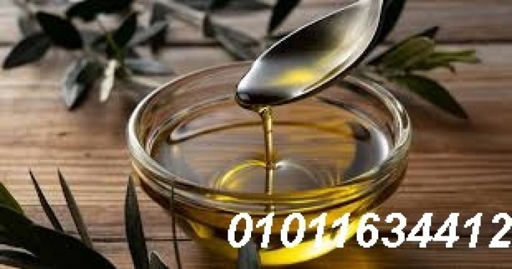 زيت زيتون نقي للأكل اليومي الصحي 01011634412
