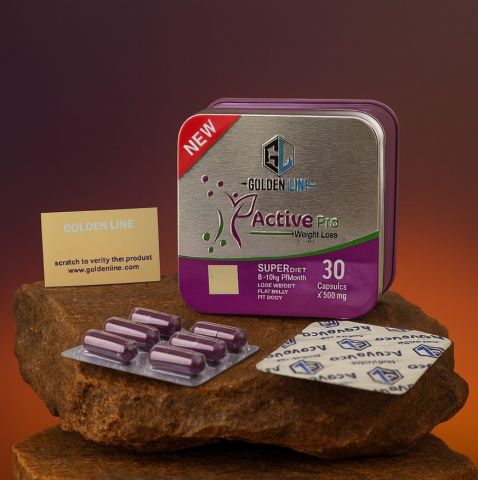 كبسولات اكتف برو للتخسيس Active pro تساعد على إنقاص الوزن