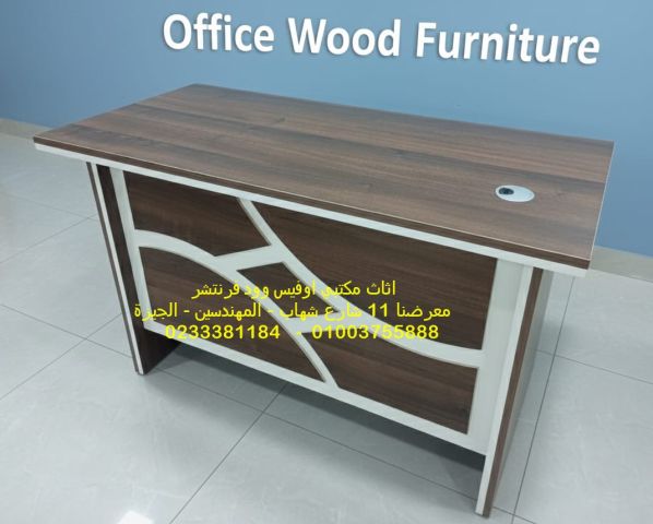 مكاتب للطلبة والموظفين مكاتب صغيرة اثاث مكتبي متنوع 