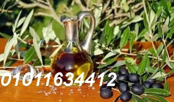 زيت زيتون طبيعي للأكل الصحي اليومي 01011634412