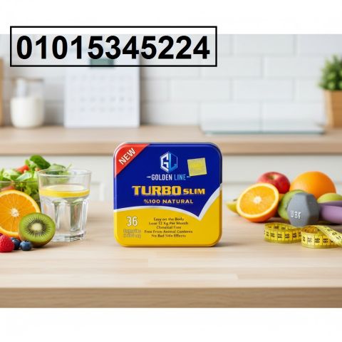 كبسولات تيربو سليم للتخسيس