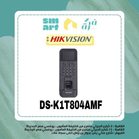 access control hikvision