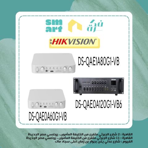 amplifier hikvision