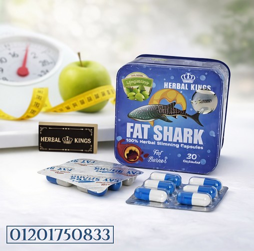Fat Shark – القوة الذكية لحرق الدهون واستعادة رشاقتك