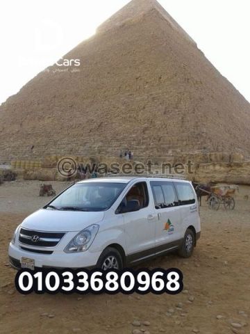شركة ايجار باصات سياحية لمطار قاهرة / 01033680968