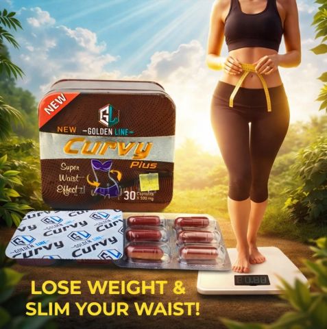 كبسولات كيرفي بلس تساعد على تسريع عملية الحرق 2