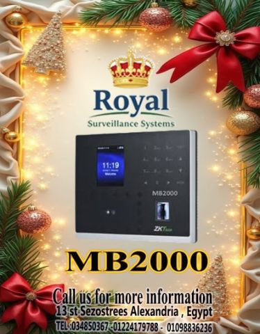 جهاز MB2000 من ZKTeco    