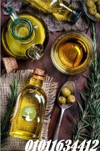  زيت زيتون نقي اختيار الناس الواعية 01011634412