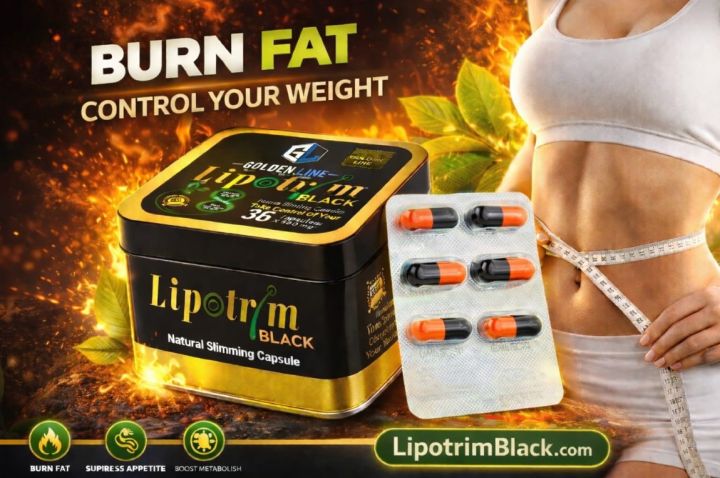 حبوب ليبوتريم بلاك وحرق الدهون وزيادة معدل الحرق lipotrim black g 2