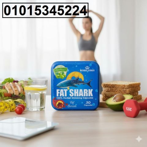 كبسولات فات شارك Fat Shark للتخسيس