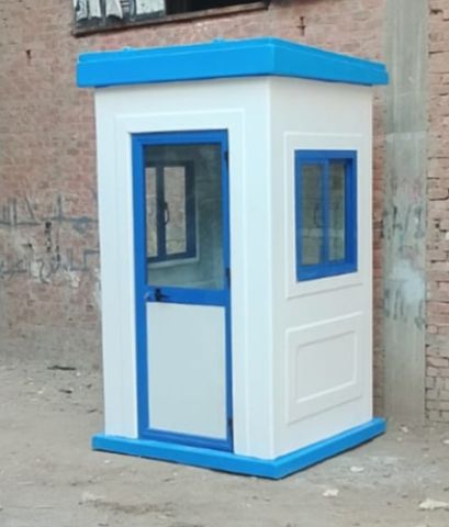 كشك حراسة للبيع - الابداع للفيبر جلاس  2