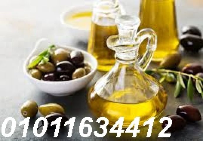 زيت زيتون نقي للأكل النضيف 01011634412