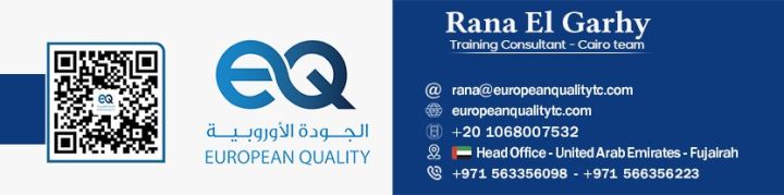 ? دورة تطوير المهارات الشخصية للعاملين في المجالات الأمنية