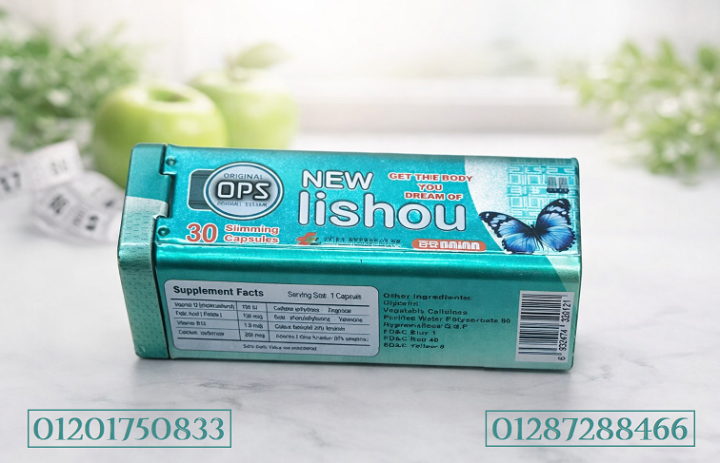 New Lishou – الطريق الأسهل لجسم رشيق وخسارة وزن بثقة