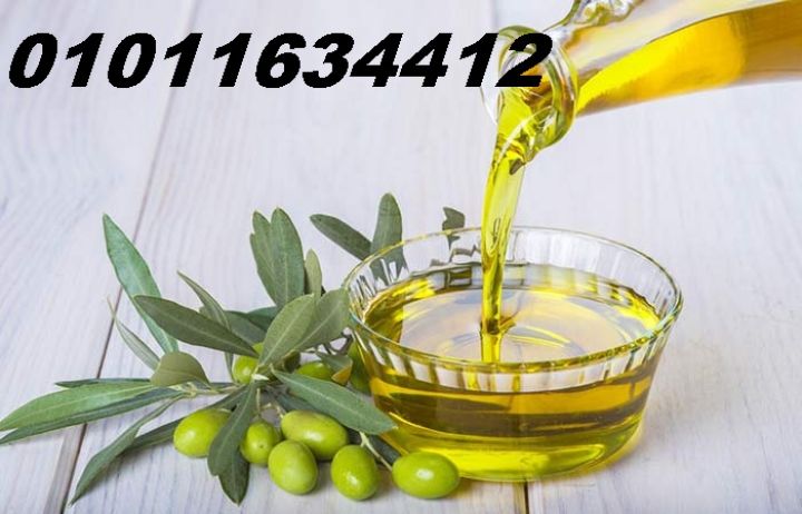 زيت زيتون طبيعي سعر مناسب وجودة 01011634412