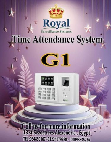 ​وداعاً لعصر 