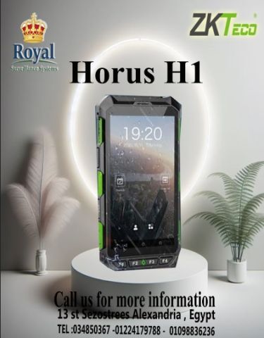 ​المستقبل وصل.. ZKTeco HOURS H1: القوة الضاربة في إدارة الموارد ا