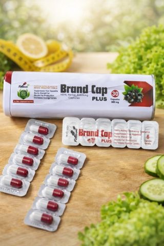 براند كاب بلس يساهم في شد ترهلات الجسم وإعادة تشكيل قوامه