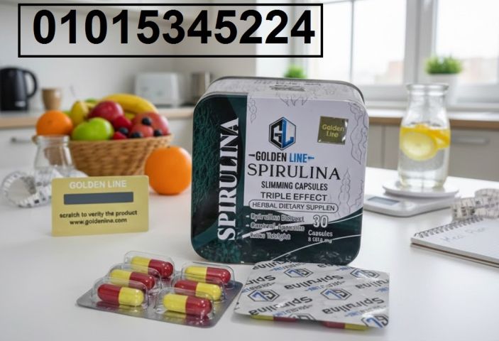 كبسولات السيبرولينا لسد الشهية وحرق الدهون