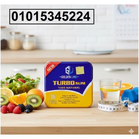 *كبسولات تيربو سليم  حرق دهون ونحت جسم بتركيبة طبيعية