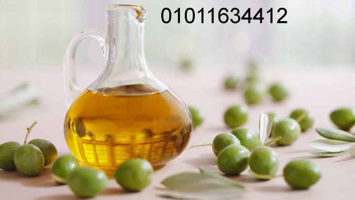  أفضل مكان يبيع زيت زيتون مضمون 01011634412