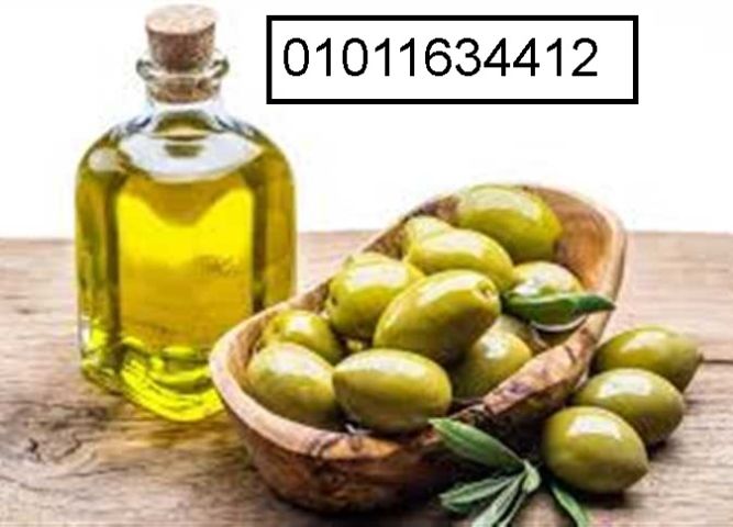 . زيت زيتون أصلي مش مغشوش 01011634412