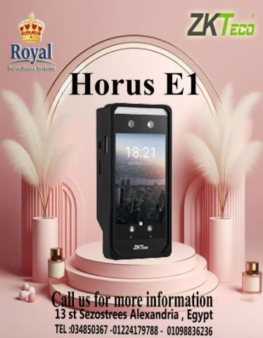 ⚡ المستقبل بين يديك مع جهاز Horus E1.. الأسرع والأذكى عالمياً! ⚡