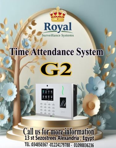 العملاق الذكي للمؤسسات والمصانع الكبرى: جهاز G2