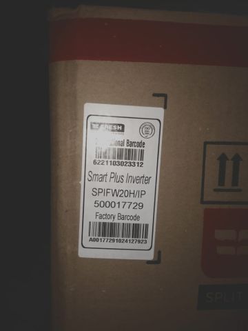 راحة بيتك تبدأ بتكييف كويس… ومع تكييف فريش من ريفر كول هتحصل على: 4