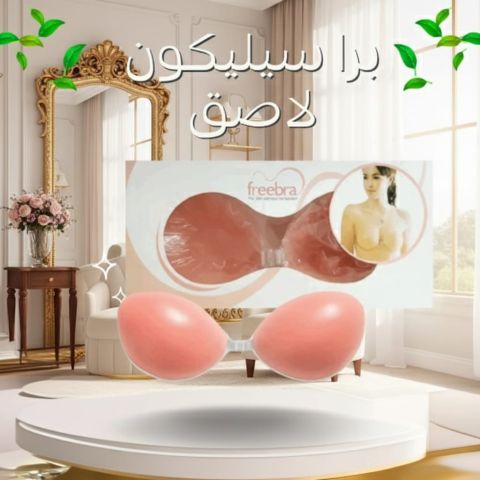 الدلع مش رفاهية… ده احتياج 01140963128