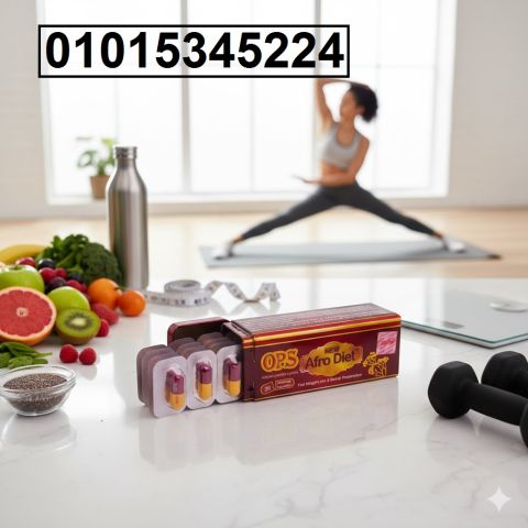 Afro Diet OBES** الحل المثالي لجسم متناسق 