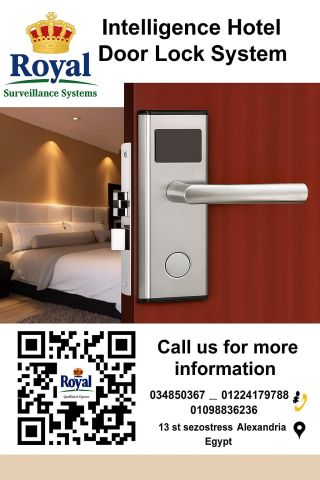 ​أمان فندقك في أيدٍ أمينة مع شركة رويال لأنظمة المراقبة والإنذار 