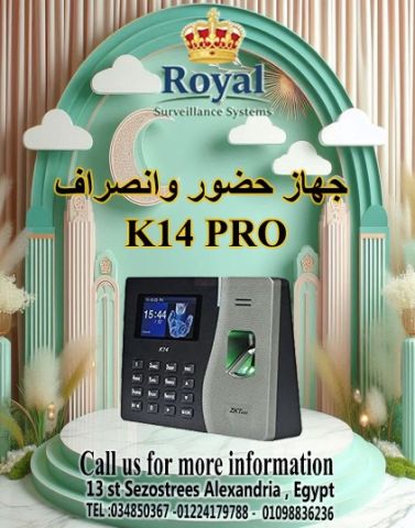 تحكم تام وكفاءة قصوى: جهاز ZKTeco K14 Pro لإدارة الحضور والانصراف