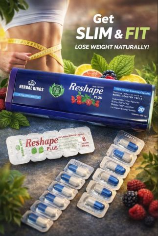 ريشيب بلس يساهم في شد ترهلات الجسم وإعادة تشكيل قوامه