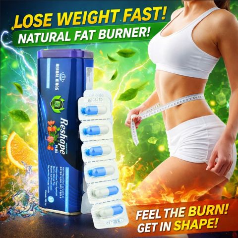 ريشيب بلس يساهم في شد ترهلات الجسم وإعادة تشكيل قوامه 2