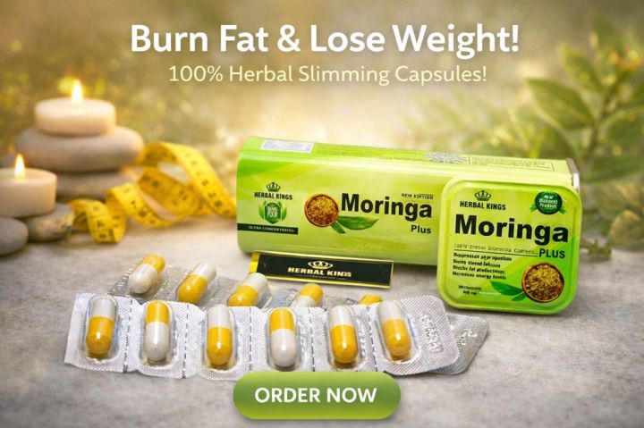 حبوب المورينجا بلس للوصول إلى الوزن المثالي بطريقة طبيعية وآمنة. 2