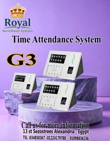الأداء الأقوى في إدارة الموظفين.. جهاز G3 المتطور! ?
