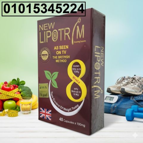 كبسولات ليبوتريم الأحمر سد الشهية لساعات طويلة