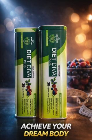 اقراص دايت ديفا بلس لشد ترهلات الجسم وتنسيق قوامه. 