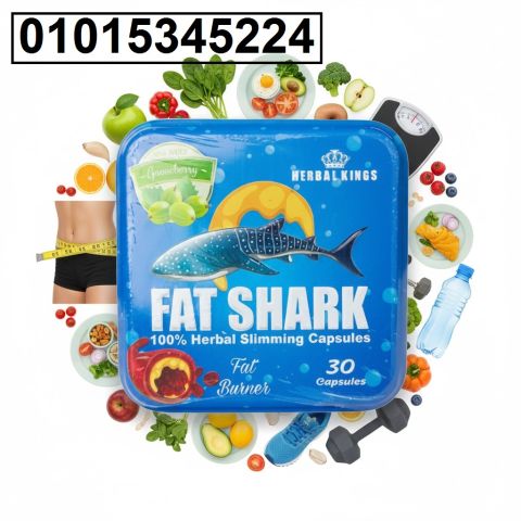 كبسولات فات شارك شد القوام وإذابة الدهون