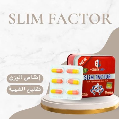 طريقة فعالة للتخلص من الوزن الزائد