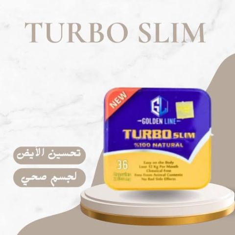 اسهل طريقة للتخسيس وحرق الدهون بفعالية