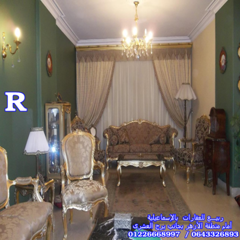 فنادق الاسماعيلية للايجار شاليهات شقق فندقية مفروشة للايجار حديثة 2