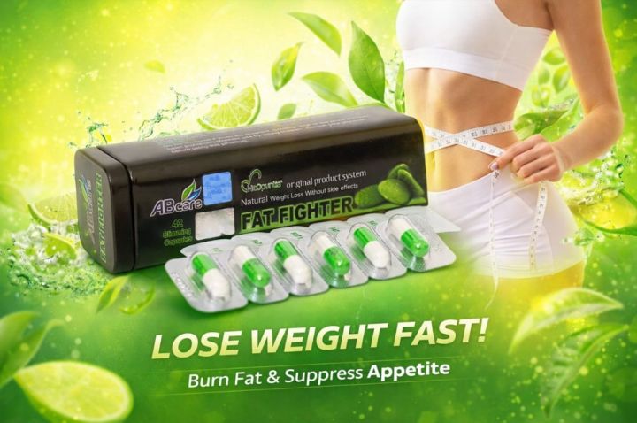 كبسولات fat fighter سبيلك الأسرع في إنقاص الوزن ونحت الجسم 2