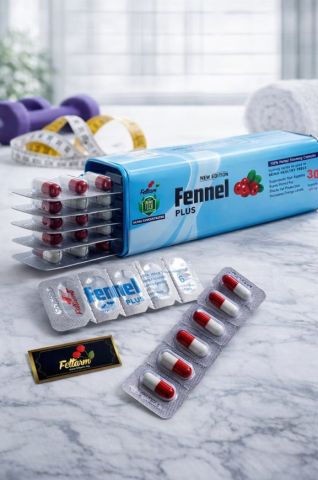 كبسولات فينيل بلس – Fennel Capsules  الحل الامثل للتخلص من الدهون 2