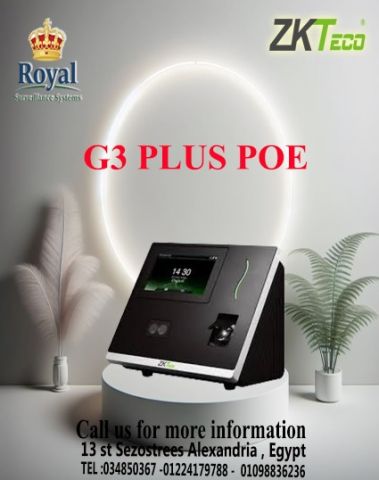 رفع مستوى الدقة في شركتك مع 