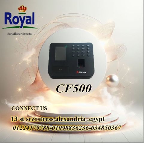 ⚡ الدقة والسرعة في جهاز واحد.. نظام الحضور والانصراف الذكي CF500!