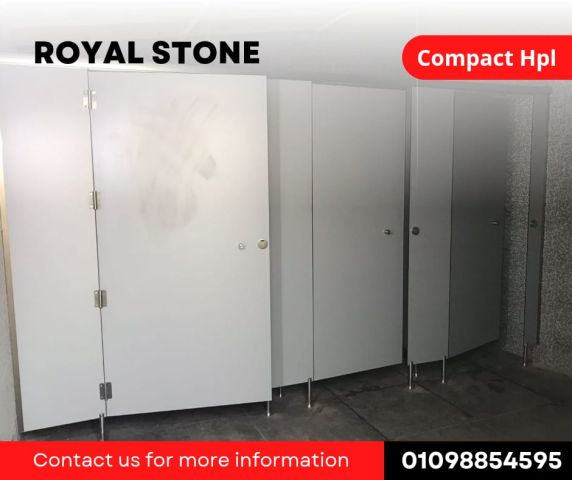 كومباكت HPL عالي الجودة بأسعار مناسبة في شركه رويال ستون  3